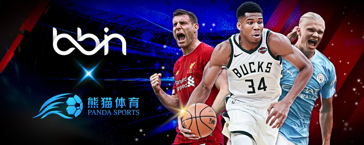 来了新星崛