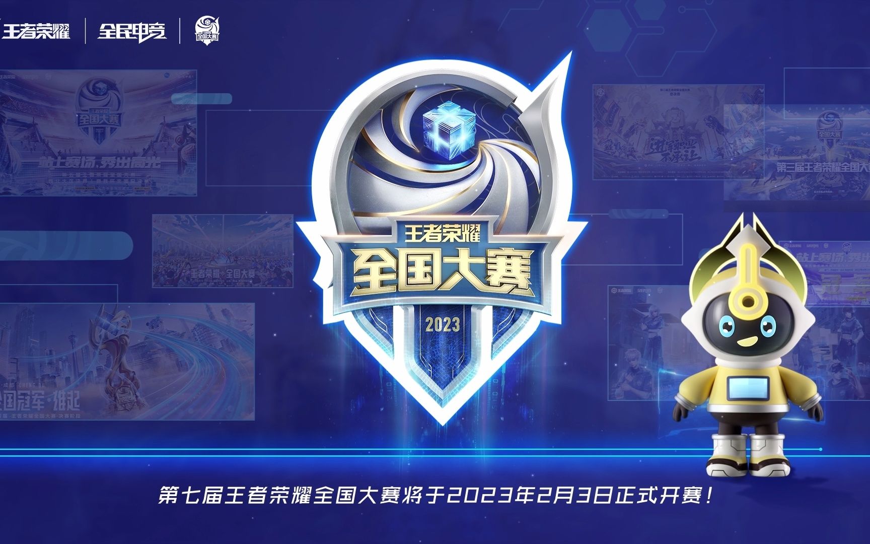 每个人 每个人