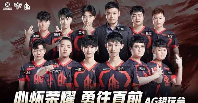 连续第五次