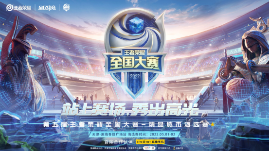 发接发